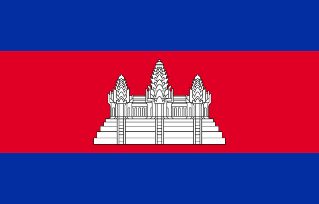 Bandera de Camboya