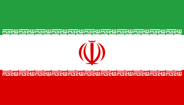 Bandera de Irán