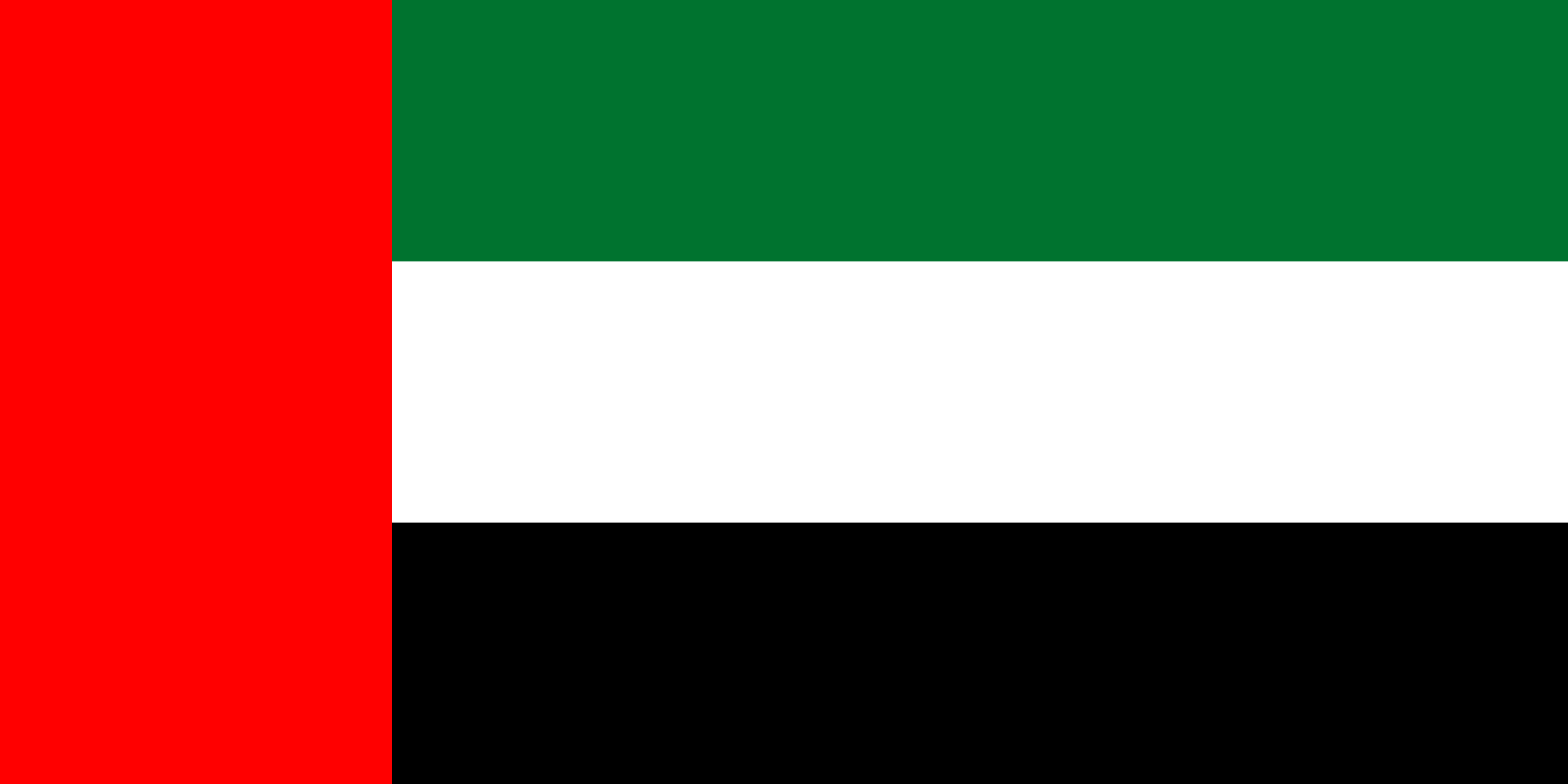 Bandera de Emiratos Árabes Unidos