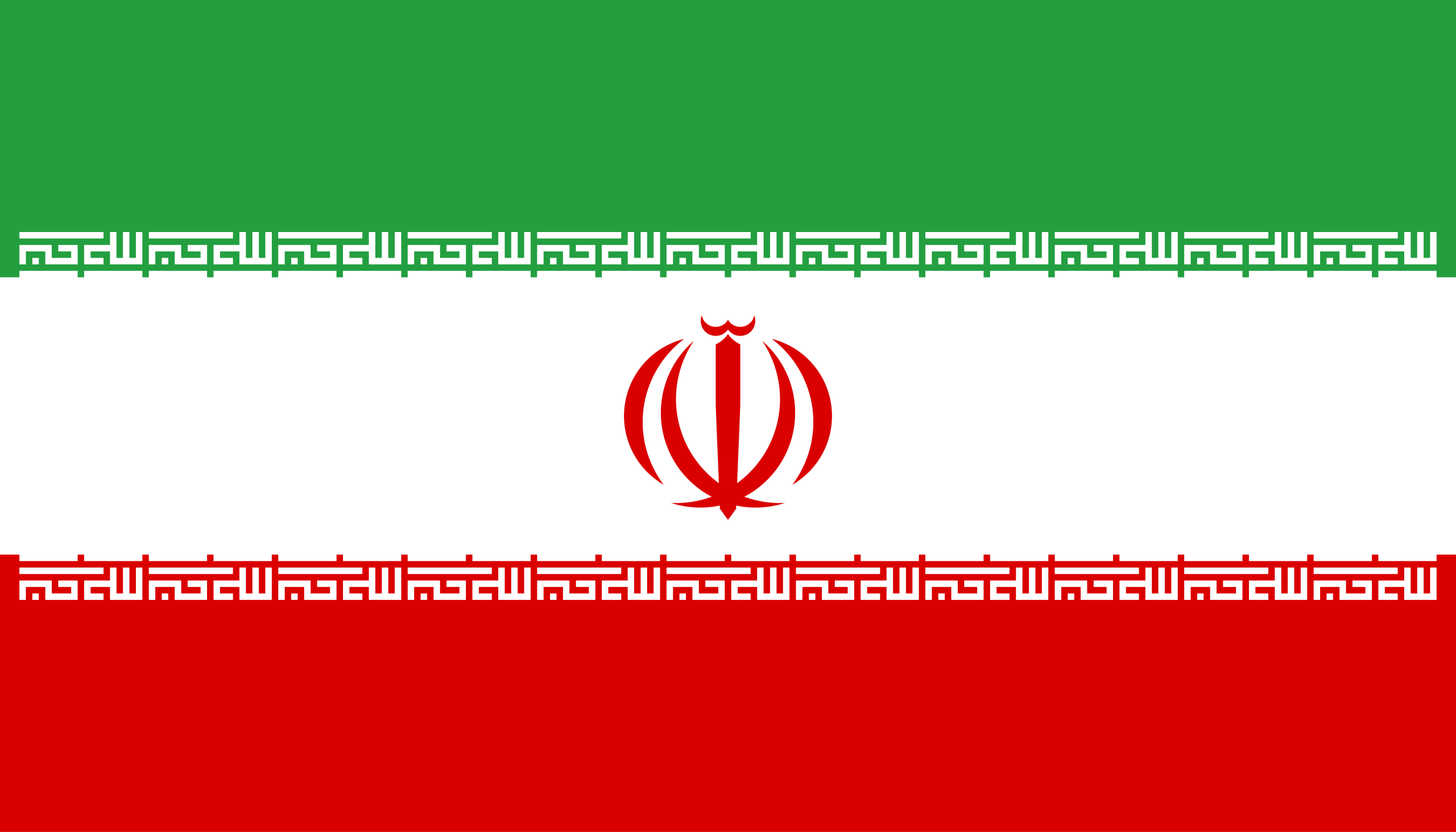 Bandera de Iran