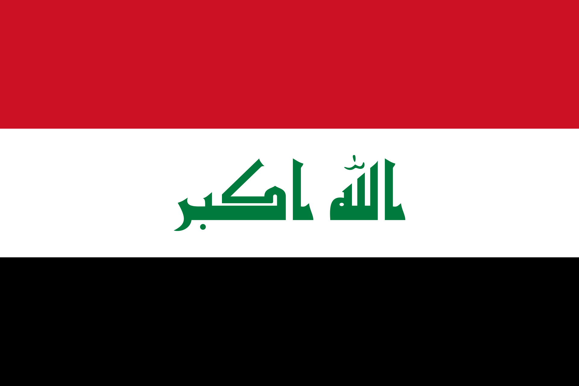 Bandera de Iraq