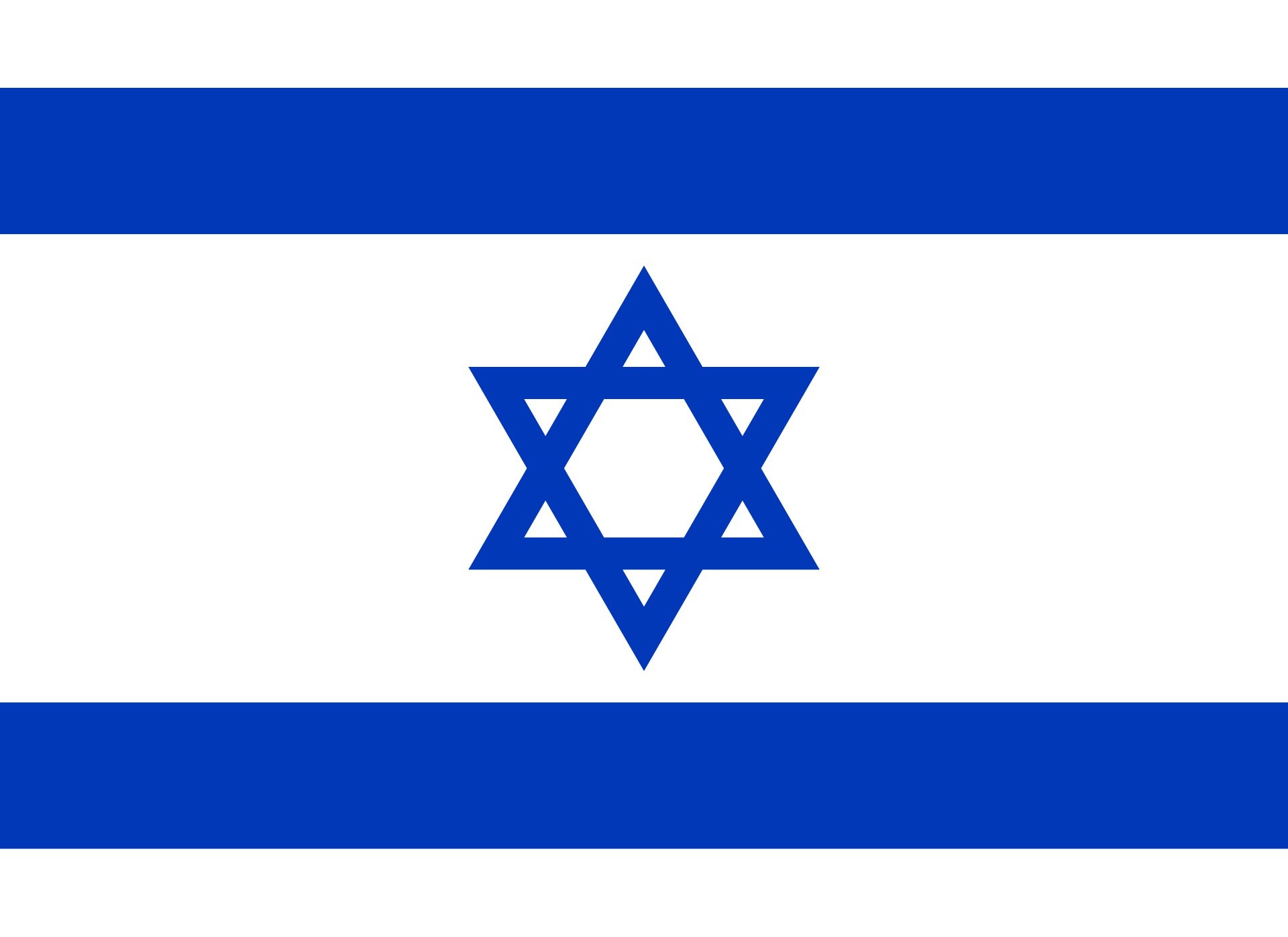 Bandera de Israel