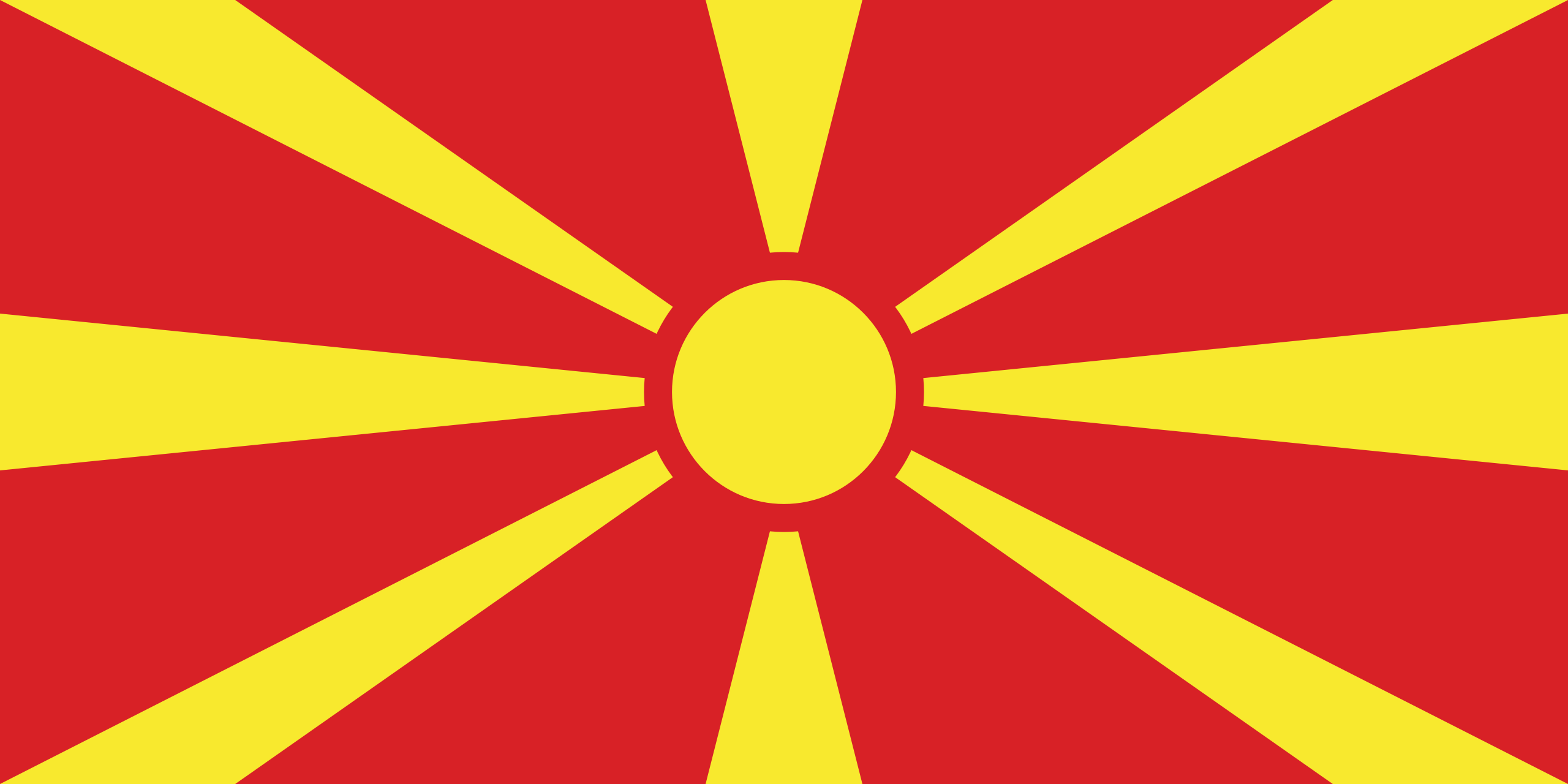 Bandera de Macedonia del Norte