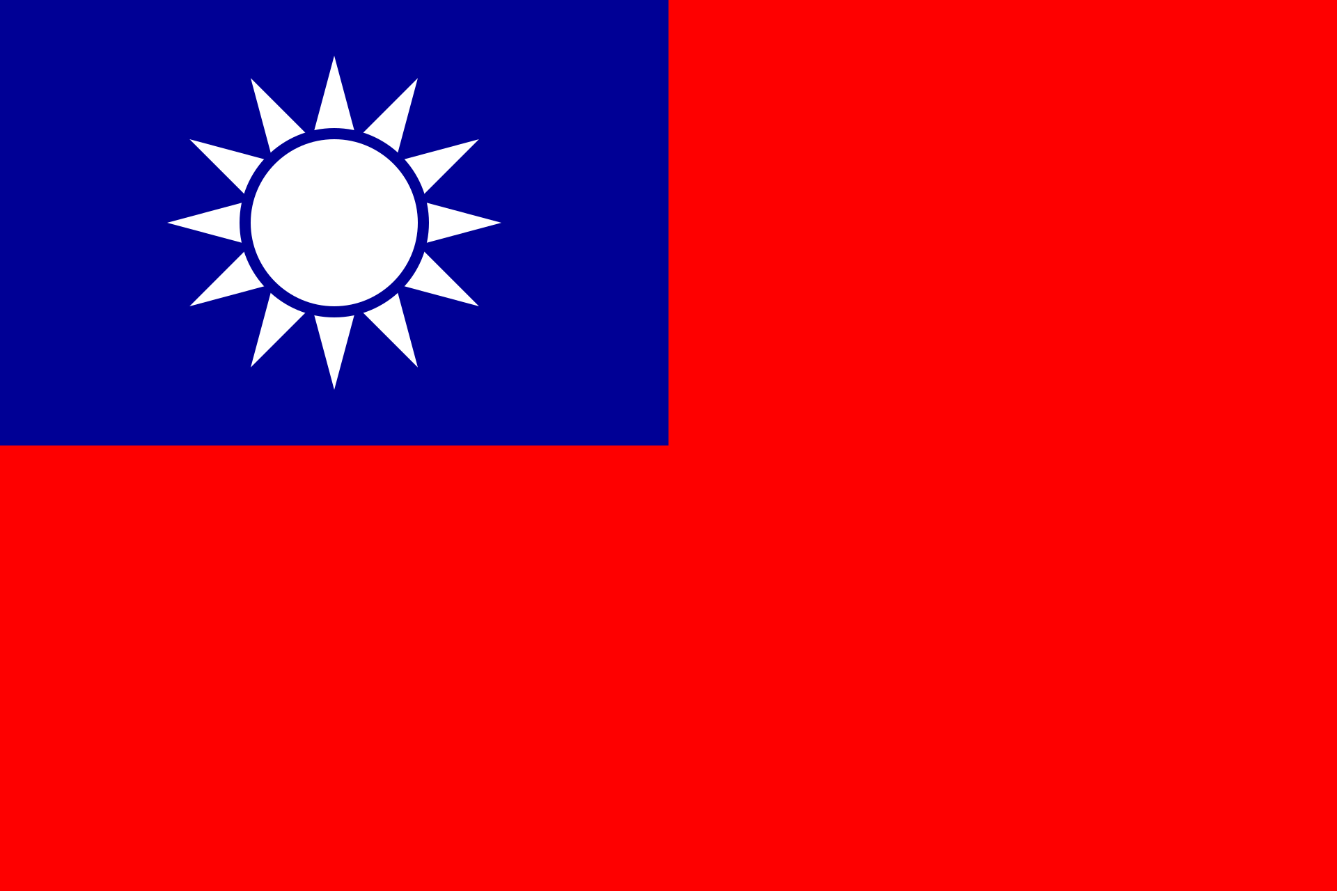 Bandera de Taiwán